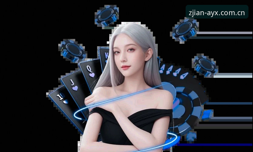 ayx爱游戏使用教程最新动态：从新手到高手的完整操作指南