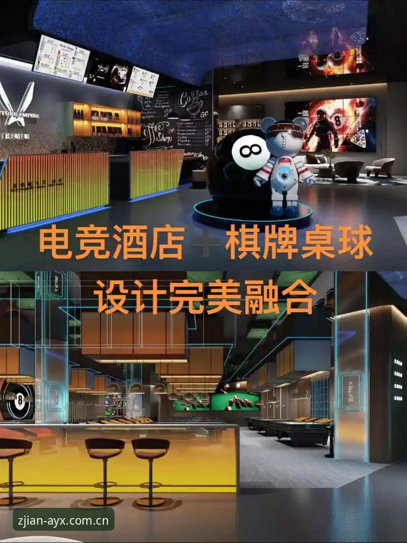爱游戏手游资源全面评测：指尖畅享电竞新体验